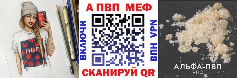 Какие есть наркотики Тутаев Канабис  КОКАИН  ГАШ  МЕФ 