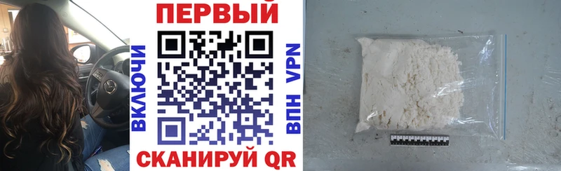 ОМГ ОМГ маркетплейс  Тутаев  Amphetamine VHQ 
