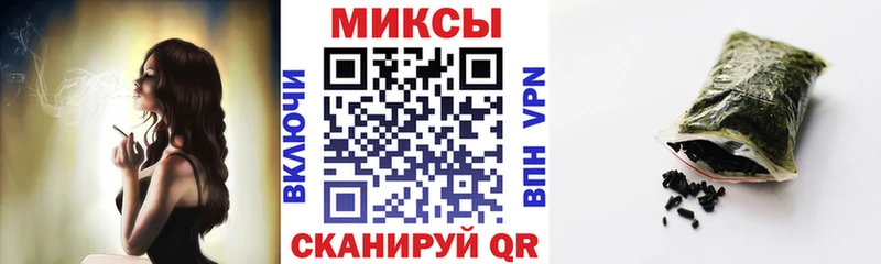 цены   Тутаев  Бутират 99% 