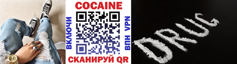 blacksprut как войти  Тутаев  COCAIN 98% 