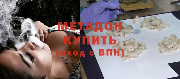 крисы Абдулино