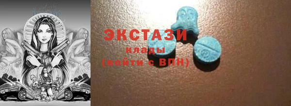 скорость Абаза