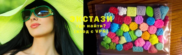 крисы Абдулино