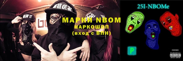 скорость Абаза