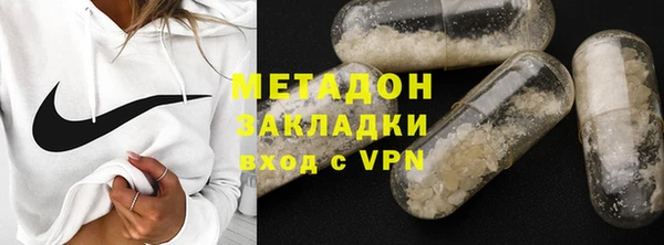 скорость Абаза