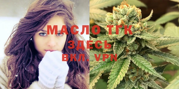 MDMA Premium VHQ Абинск