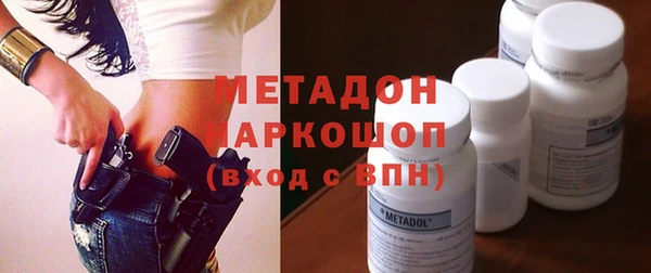 скорость Абаза