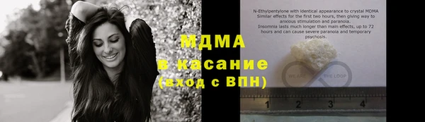 скорость Абаза