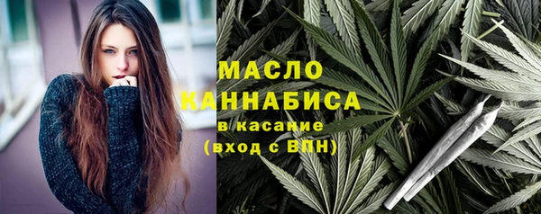 MDMA Premium VHQ Абинск