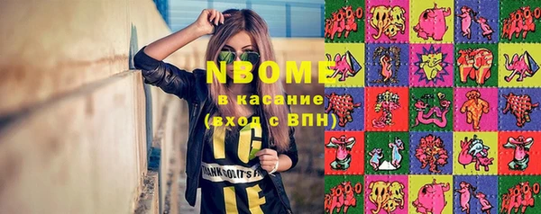 скорость Абаза