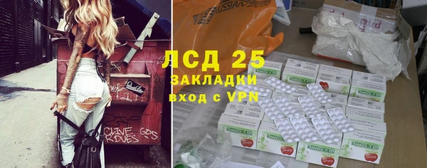 скорость Абаза