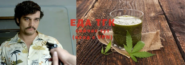 скорость Абаза