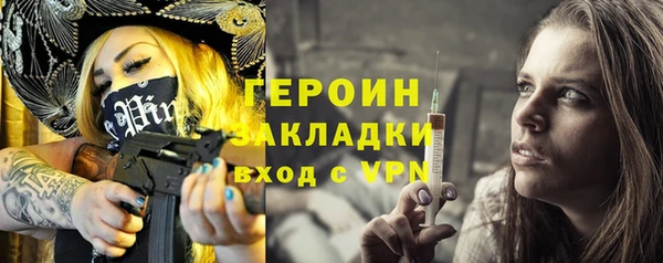 скорость Абаза