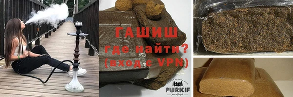 крисы Абдулино