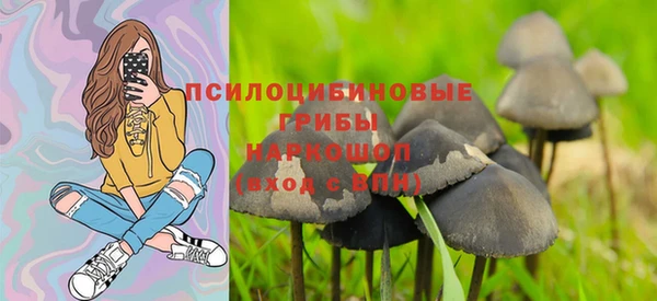 MDMA Premium VHQ Абинск