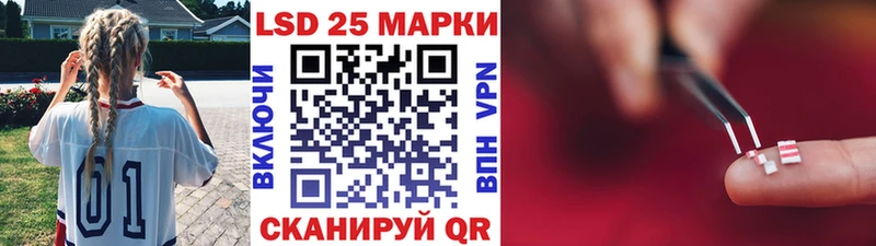 Марки N-bome 1,8мг  kraken зеркало  Тутаев 